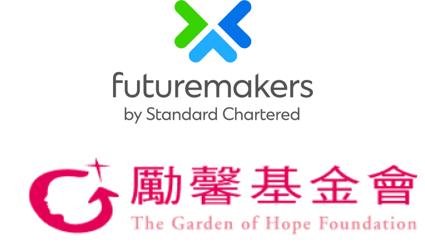 渣打女力創業獎