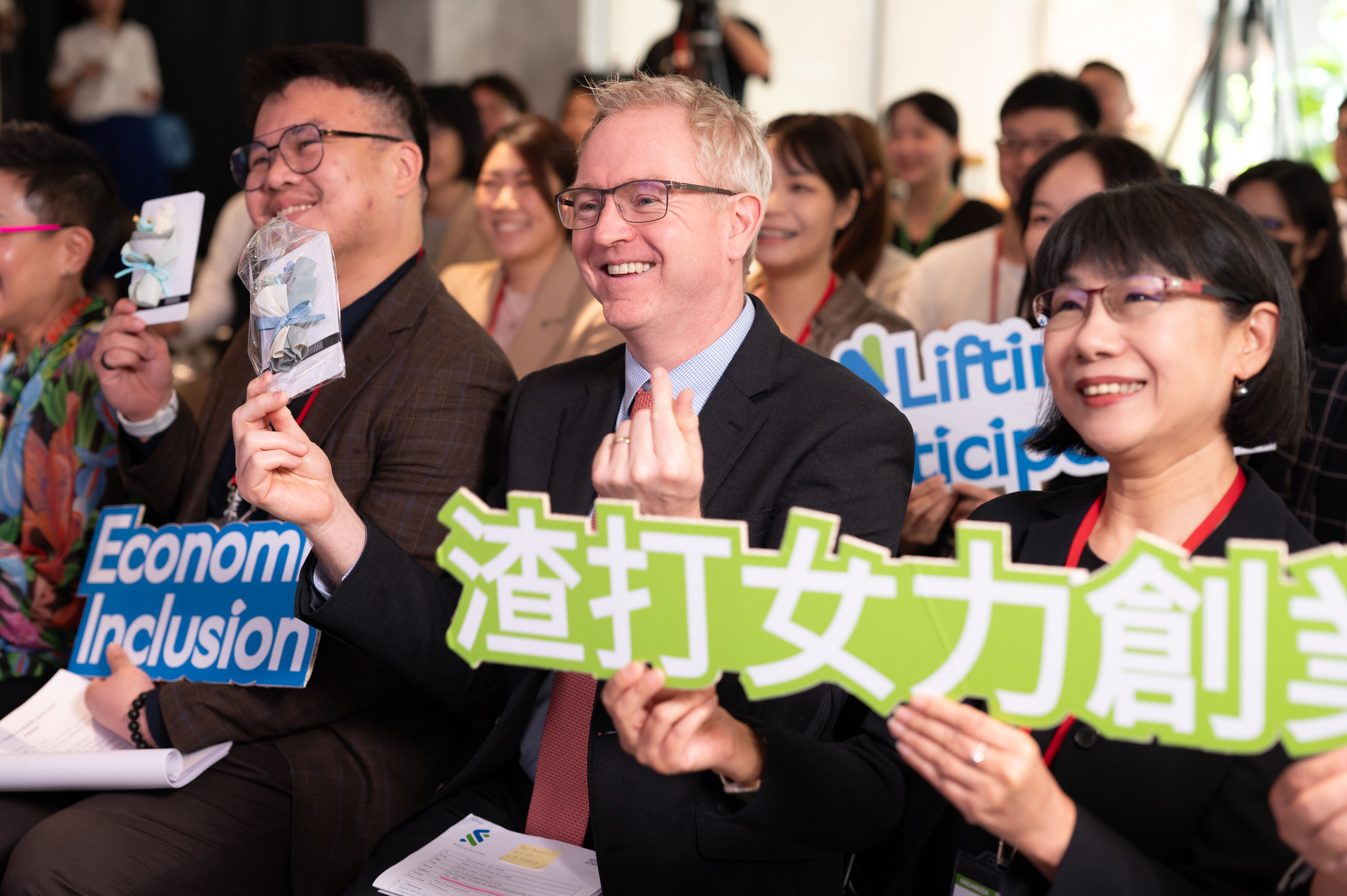 第二屆「渣打女力創業獎」