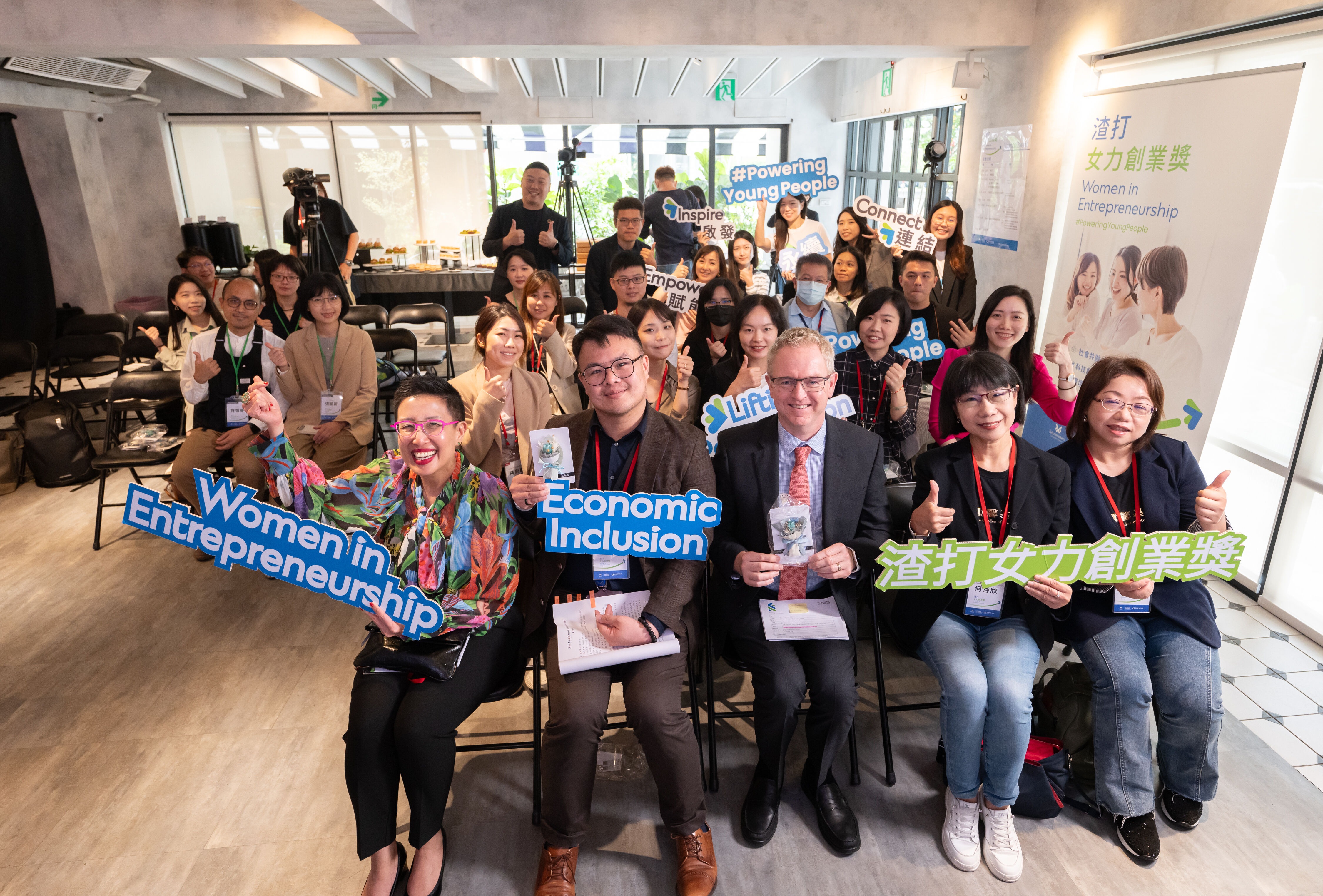 為女性創業家拓展業務人脈 第二屆「渣打女力創業獎」正式起跑 聚焦微型創業資金、專業輔導與強化社群支持三管齊下
