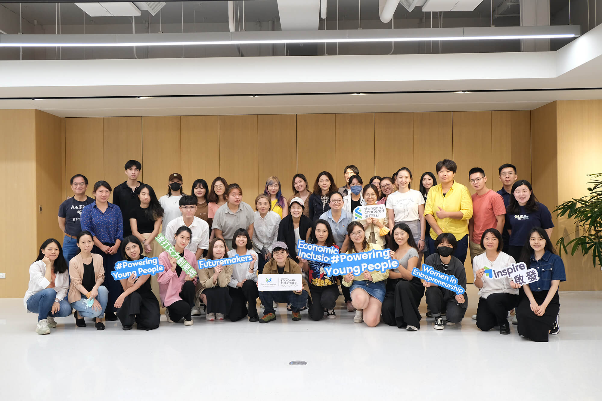 第二屆渣打女力創業獎-培力工作坊紀實（一）