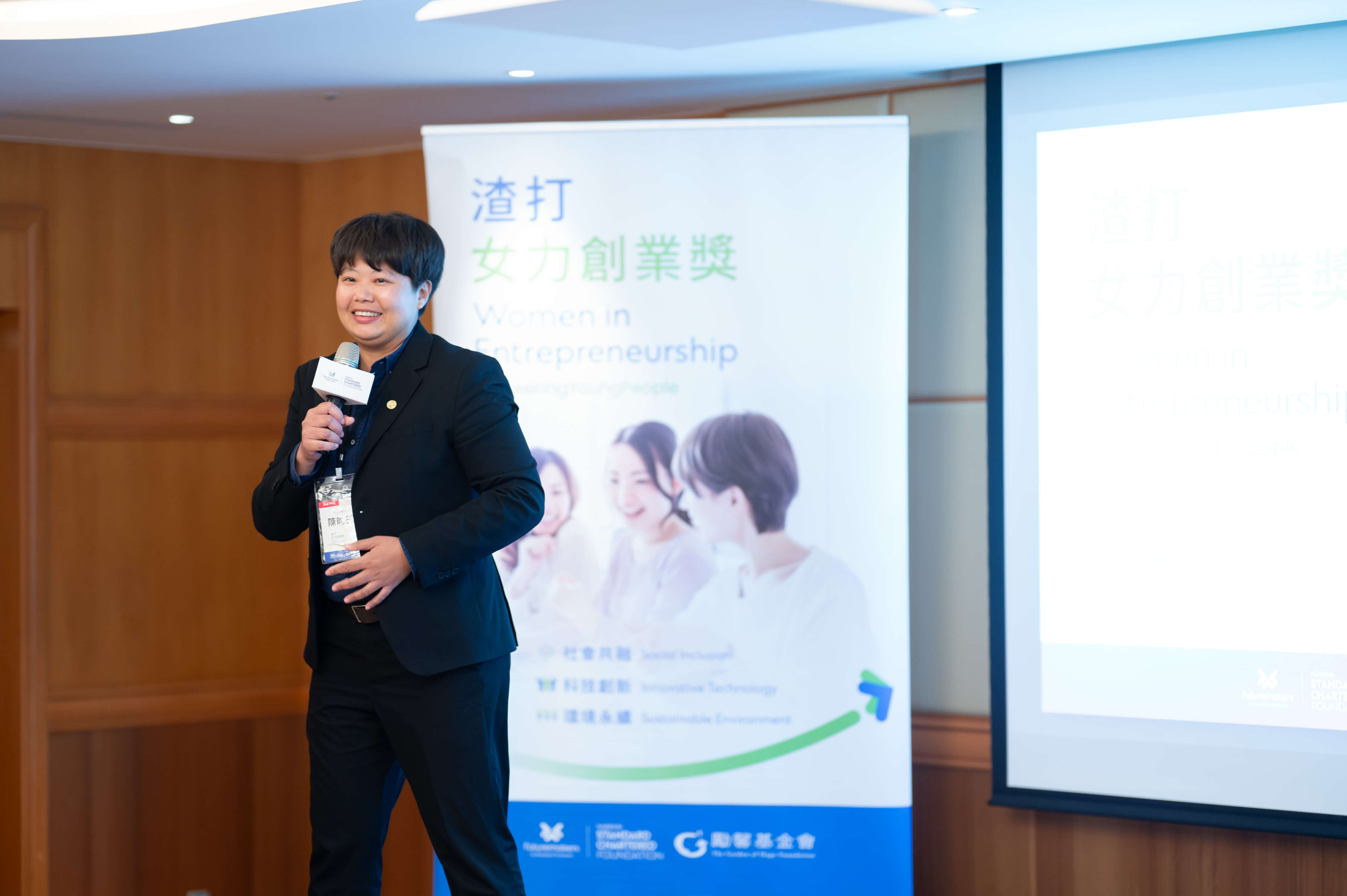 陪灶企業社品牌創辦人陳昀鎂