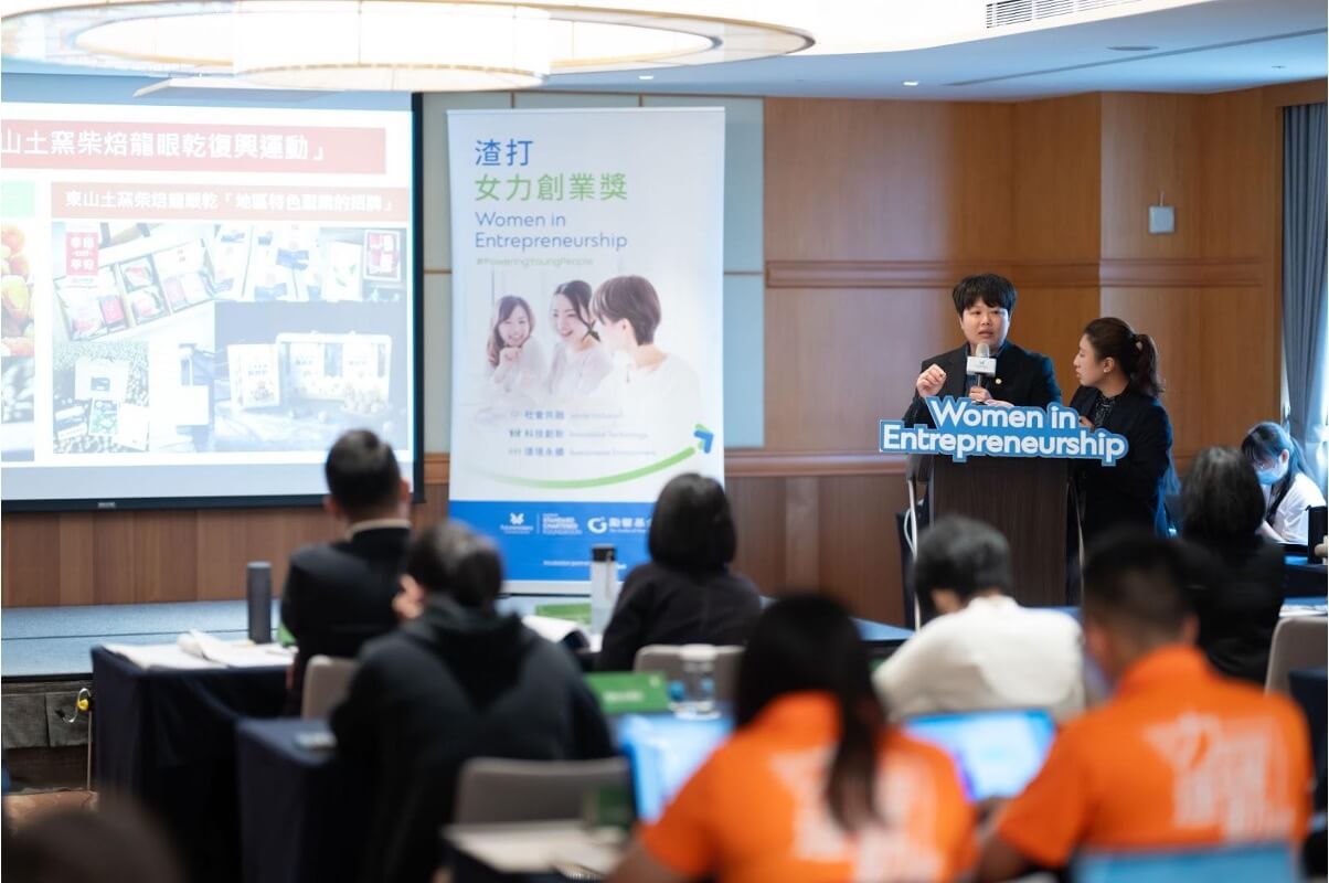 陪灶企業社品牌創辦人陳昀鎂分享桂圓製程