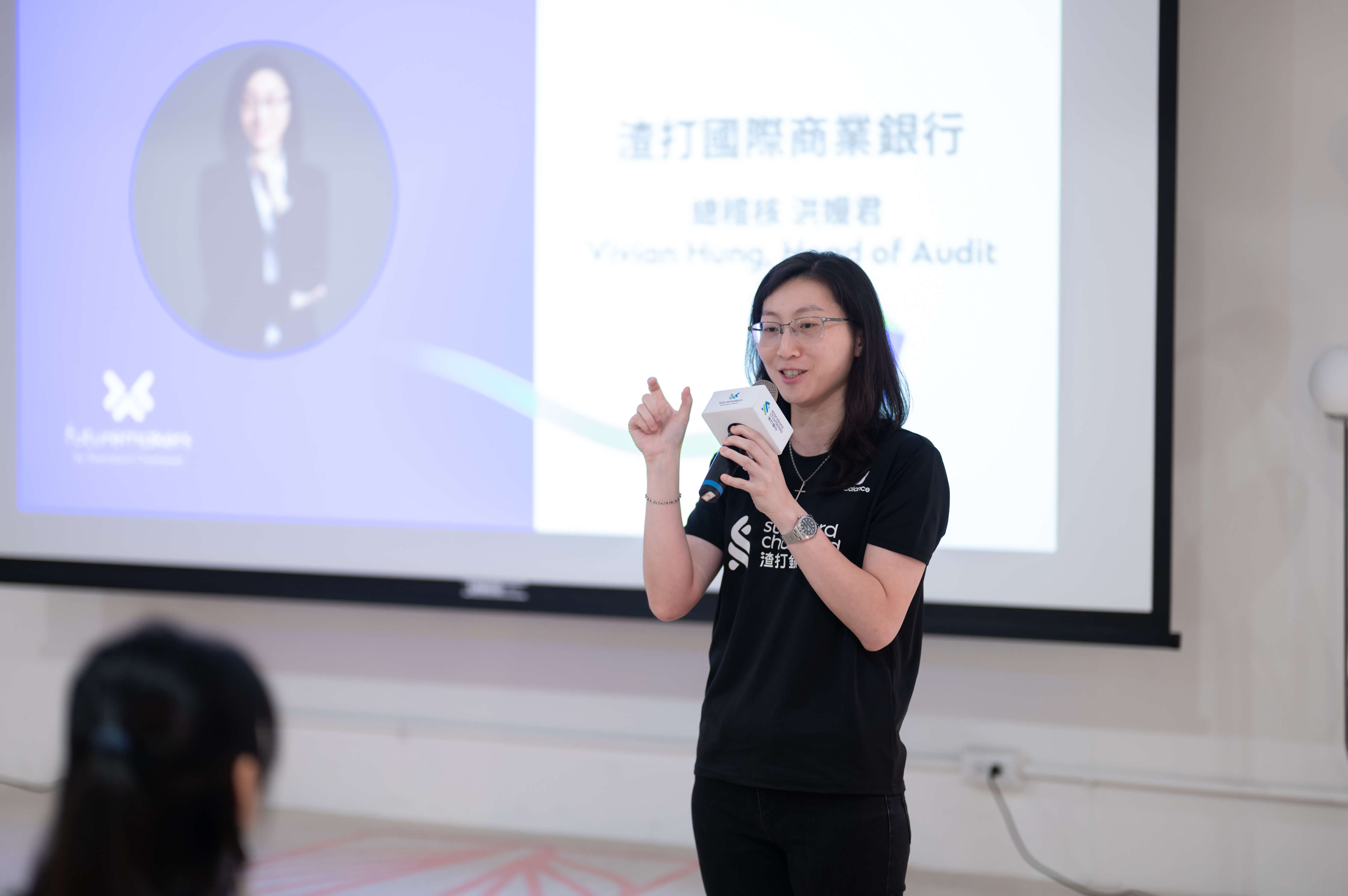 渣打銀行總稽核洪嫚君分享女力創業獎設立的起心動念以及培力願景