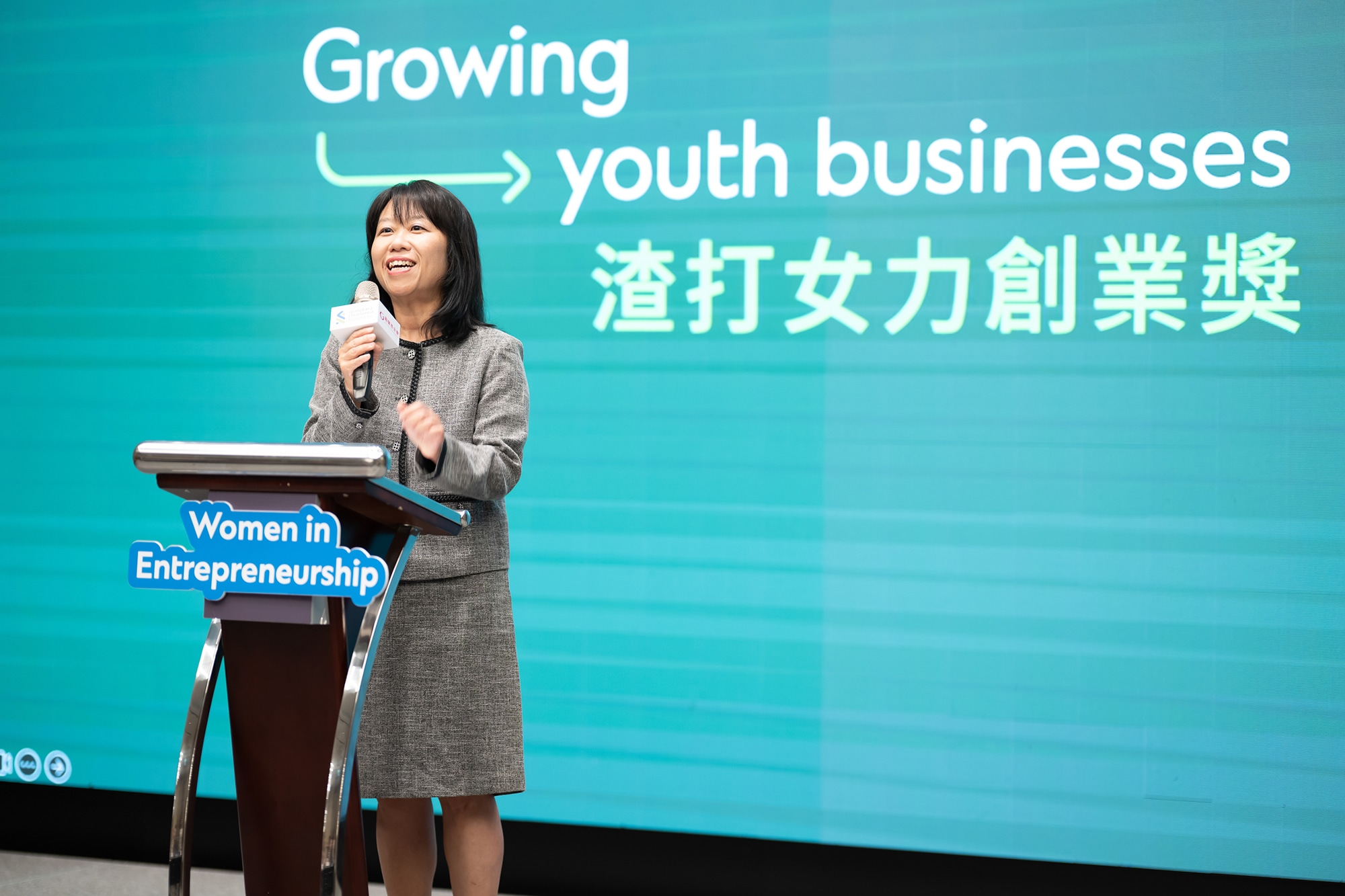 渣打銀行財務長蘇淑靜表示，盼透過渣打女力創業獎，支持女性兼顧企業成長與社會影響力，共創女性創業與就業的共榮生態圈